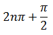Maths-Trigonometric ldentities and Equations-56772.png